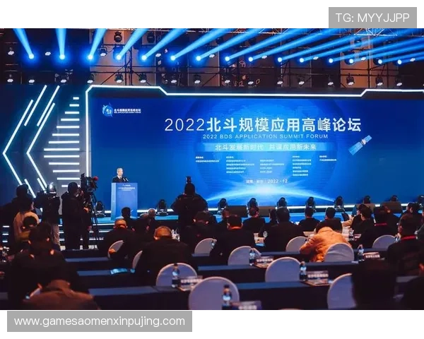 新葡京中文站:未来发展趋势与创新技术应用展望 新葡京中文站:未来发展趋势与创新技术应用展望