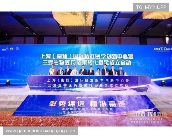 新葡京体育官网:移动端体验优化与多设备无缝切换的操作技巧 新葡京体育官网:移动端体验优化与多设备无缝切换的操作技巧