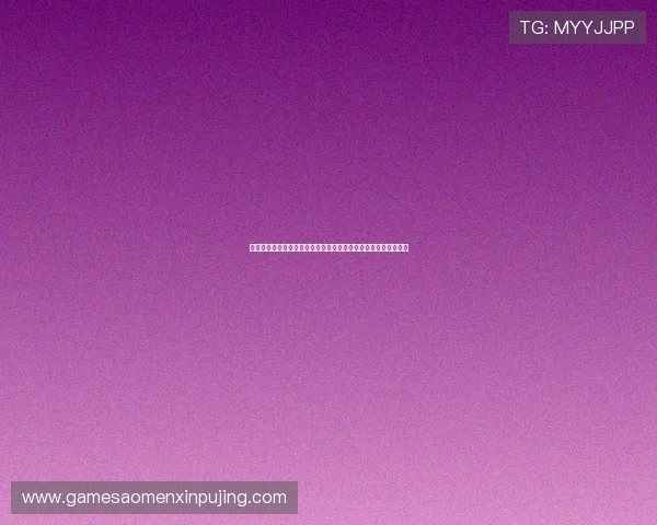 新葡京娱乐注册登录入口：多平台登录入口一站式导航与使用指南