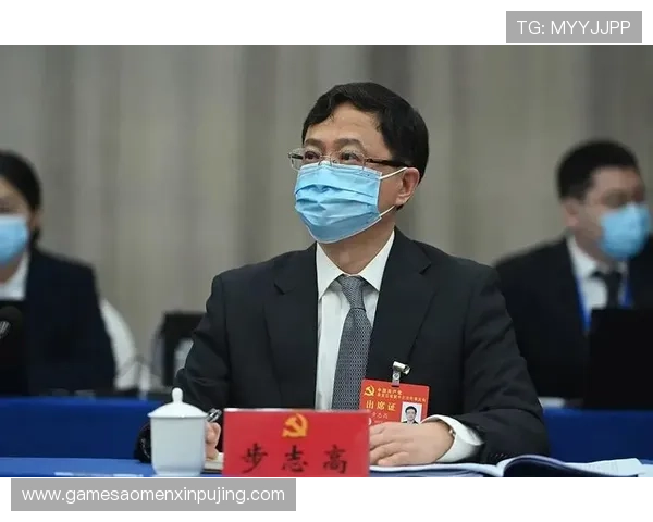 新葡的京集靠谱吗：平台的优惠政策与风险提示详解