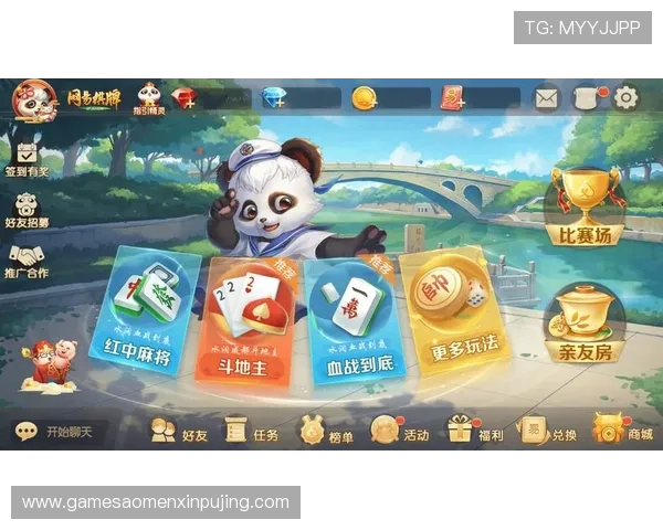 新葡京娱乐网址丰富多样的游戏类型满足不同玩家的娱乐需求，尽享极致游戏体验