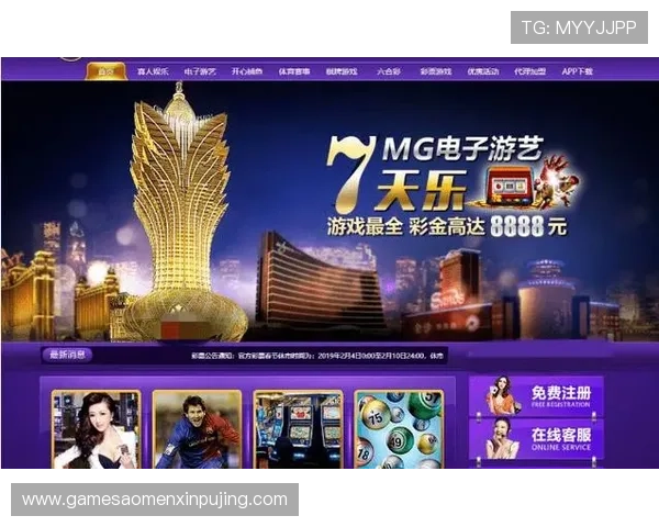 新葡京娱乐正规网址登录入口，便捷快速进入高信誉线上娱乐平台体验