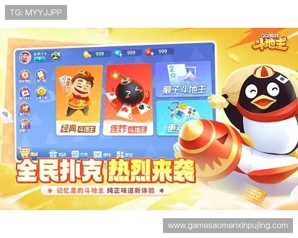 新葡京直播百家乐带你体验最真实的线上赌场娱乐享受多样化的百家乐直播玩法与高额奖金等你来赢取