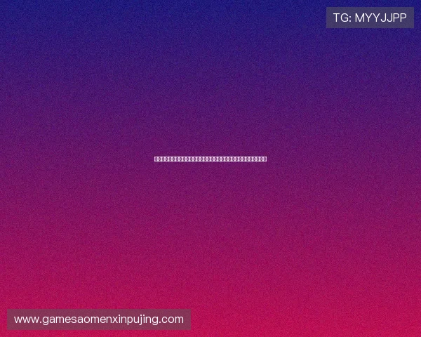 新葡京旗舰厅注册平台优质服务与安全保障全方位解析助你无忧游戏体验 新葡京旗舰厅注册平台优质服务与安全保障全方位解析助你无忧游戏体验