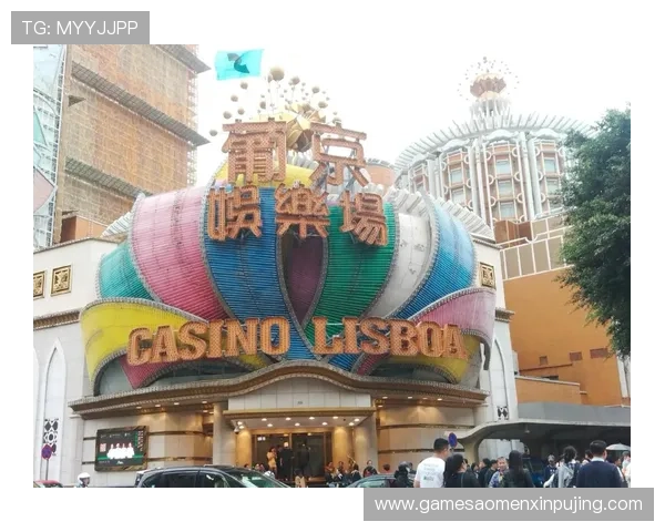 澳门葡京中国官网详细介绍各类娱乐游戏规则与玩法指南,助您轻松上手 澳门葡京中国官网详细介绍各类娱乐游戏规则与玩法指南,助您轻松上手