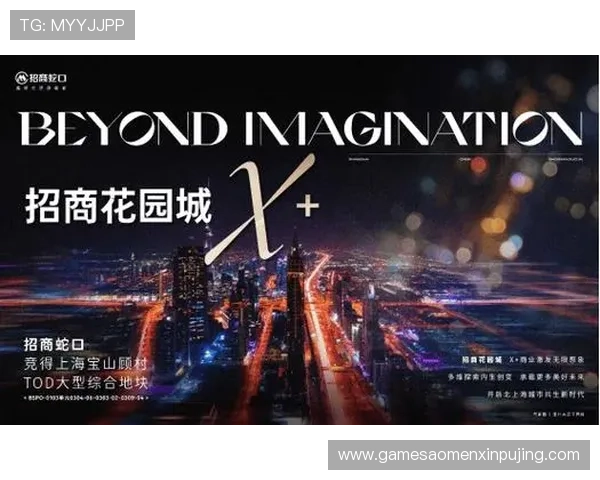 澳门葡京游戏官网如何快速注册账号并领取丰富的彩金奖励详细流程解析