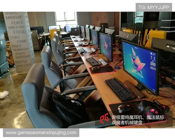 澳门葡京电竞全面升级，打造最专业的电竞赛事和娱乐体验