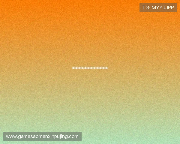 澳门葡京网站客服服务质量与常见问题解决方案全攻略