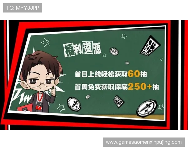 葡京2娱乐场客户端下载与登录步骤详解轻松开启畅快游戏之旅