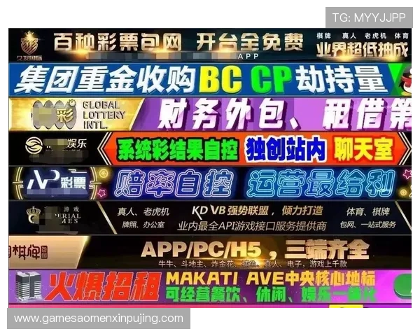 葡京娱乐场官网网页版快速注册流程,轻松开启您的线上博彩之旅 葡京娱乐场官网网页版快速注册流程,轻松开启您的线上博彩之旅