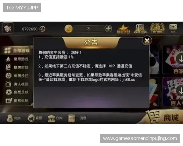 35273棋牌娱乐的好处提升你的棋牌技巧同时享受优质的游戏环境和服务 35273棋牌娱乐的好处提升你的棋牌技巧同时享受优质的游戏环境和服务