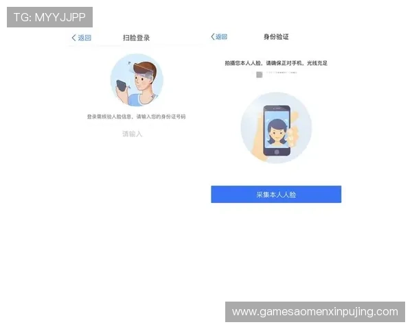 六合彩app登录最新安全入口,轻松实现快速登录与账号安全保障 六合彩app登录最新安全入口,轻松实现快速登录与账号安全保障