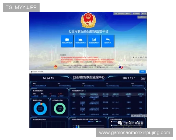 新澳门六网站登录流程详解确保玩家安全顺畅登录平台享受丰富游戏资源 新澳门六网站登录流程详解确保玩家安全顺畅登录平台享受丰富游戏资源