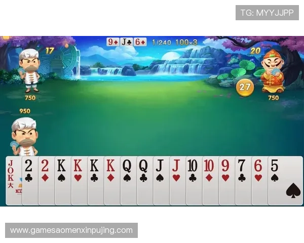 新葡京娱乐热门游戏推荐让你轻松掌握最新潮流玩法体验极致乐趣 新葡京娱乐热门游戏推荐让你轻松掌握最新潮流玩法体验极致乐趣