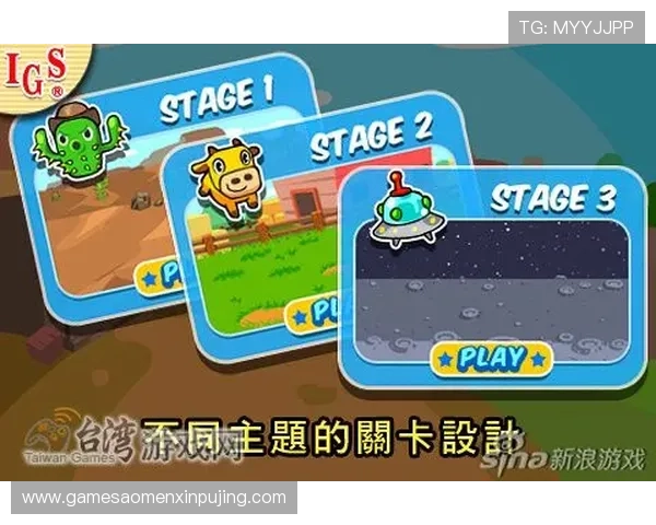 新葡京网址官方入口全面解析确保玩家顺利进入游戏享受丰富多彩的娱乐内容