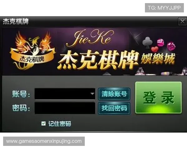 2024年最全的2352棋牌官方下载渠道,确保玩家快速体验优质棋牌娱乐 2024年最全的2352棋牌官方下载渠道,确保玩家快速体验优质棋牌娱乐