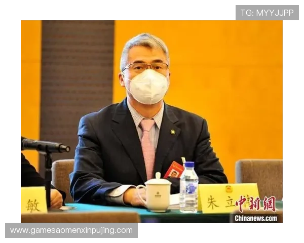 澳门新京葡官网充值流程详解确保资金安全快速到账