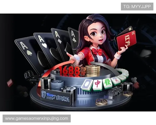 九游棋牌·娱乐体育入口助你轻松找到优质棋牌娱乐和体育赛事直播资源