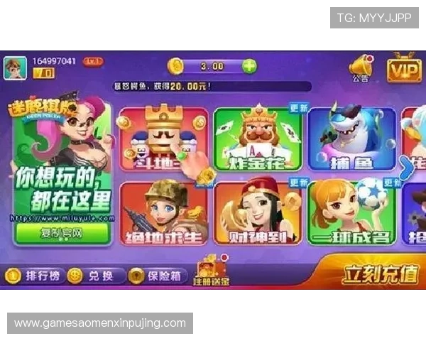 优质棋牌娱乐网站大全汇总,安全可靠的线上棋牌游戏平台推荐指南