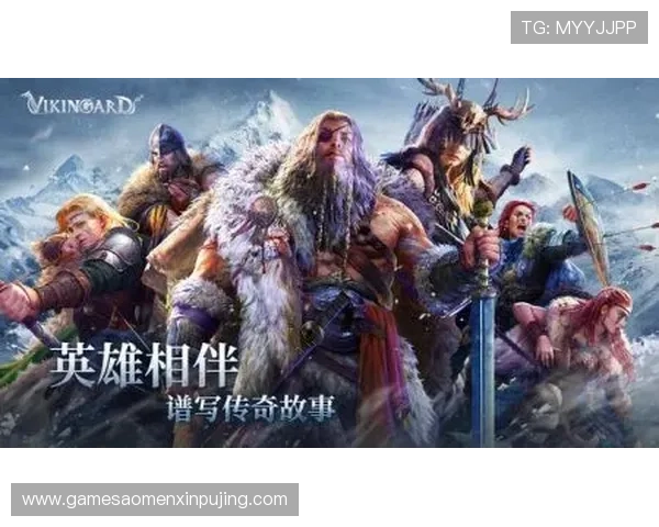 葡京官网网页版登录指南,帮助用户快速顺利进入游戏大厅