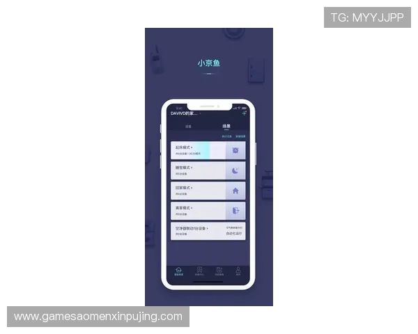 葡京手机版APP用户评价与口碑分析,选择安全可靠游戏平台的关键因素 葡京手机版APP用户评价与口碑分析,选择安全可靠游戏平台的关键因素