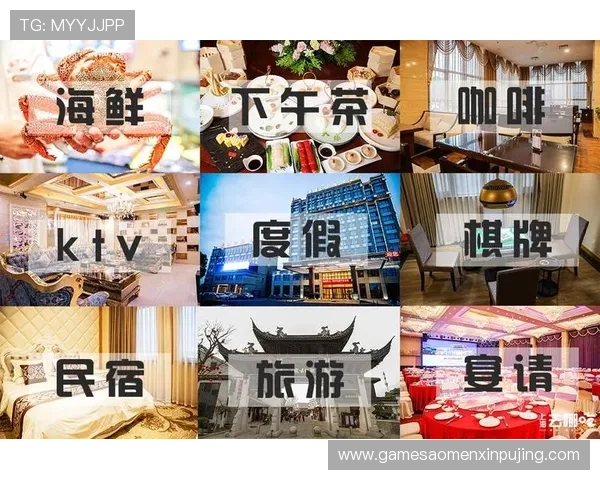 元游棋牌可以设置的多种玩法和个性化选项详解帮助玩家提升游戏体验的方法与技巧介绍元游棋牌可以设置的安全保障措施及隐私保护策略全面解析元游棋牌可以设置的奖励机制和积分兑换方式优化游戏设置提升玩家满意度的实用建议元游棋牌可以设置的界面布局和操作流程调整指南帮助新手快速上手元游棋牌可以设置的好友系统和社交功能优化建议提升玩家互动体验 元游棋牌可以设置的多种玩法和个性化选项详解帮助玩家提升游戏体验的方法与技巧介绍元游棋牌可以设置的安全保障措施及隐私保护策略全面解析元游棋牌可以设置的奖励机制和积分兑换方式优化游戏设置提升玩家满意度的实用建议元游棋牌可以设置的界面布局和操作流程调整指南帮助新手快速上手元游棋牌可以设置的好友系统和社交功能优化建议提升玩家互动体验