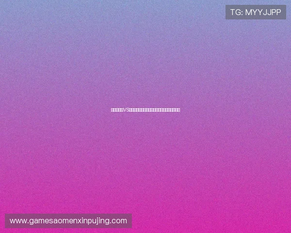 世界杯捷克VS南非比赛战绩统计及双方历史交锋情况全景解析 世界杯捷克VS南非比赛战绩统计及双方历史交锋情况全景解析