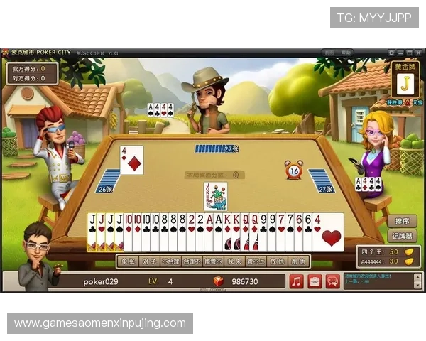 多平台支持的棋牌游戏下载大厅，支持手机电脑同步登录，随时随地享受精彩对战乐趣