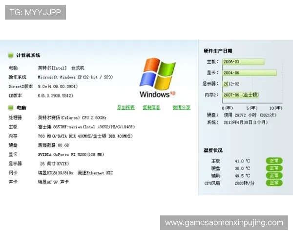 葡京旗舰厅登录线路多渠道推荐，帮助玩家快速找到最优登录入口的详细解析
