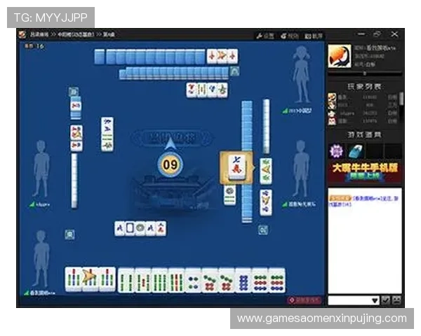 大嘴棋牌游戏中心安全可靠，保障玩家资金与信息安全的最佳选择