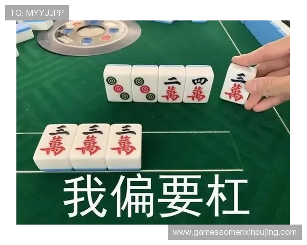 大连娱网棋牌步步为赢帮助新手快速入门掌握基本规则和实战技巧