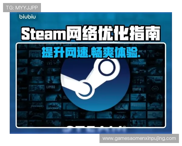 葡京电游游戏平台安全可靠保障玩家资金与个人信息安全实现无忧游戏环境