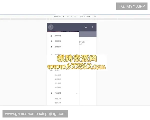 如何在完美棋牌优惠大厅中快速领取每日优惠礼包和奖励 如何在完美棋牌优惠大厅中快速领取每日优惠礼包和奖励