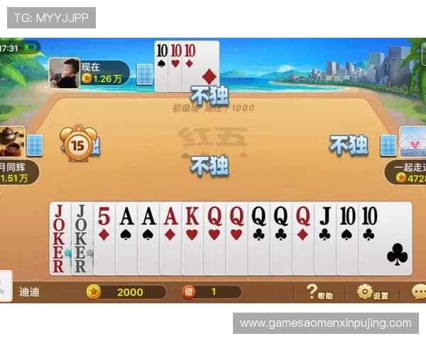 娱网棋牌游戏平台官网介绍多样化的游戏类型,满足不同玩家的娱乐需求