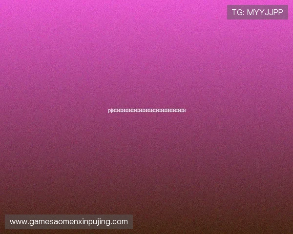 pj娱乐城世界杯精彩进球集锦与比赛亮点回顾让你不容错过的精彩瞬间 pj娱乐城世界杯精彩进球集锦与比赛亮点回顾让你不容错过的精彩瞬间