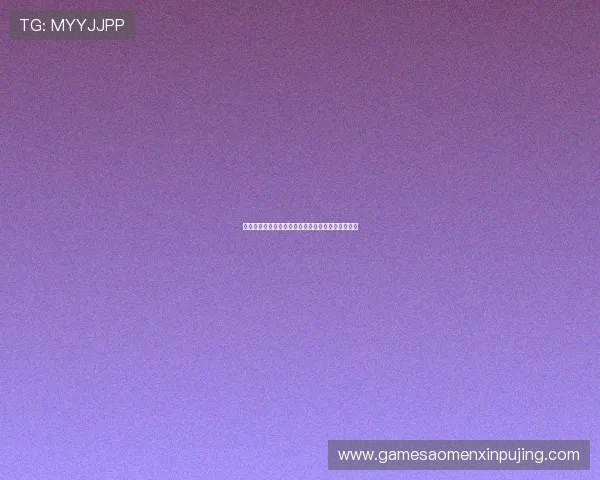 星光棋牌麻将高分技巧分享,助你轻松赢取丰厚奖励 星光棋牌麻将高分技巧分享,助你轻松赢取丰厚奖励