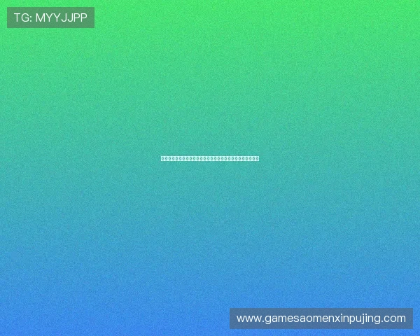 汇赢棋牌俱乐部安全保障措施详解确保玩家账号信息与资金安全 汇赢棋牌俱乐部安全保障措施详解确保玩家账号信息与资金安全