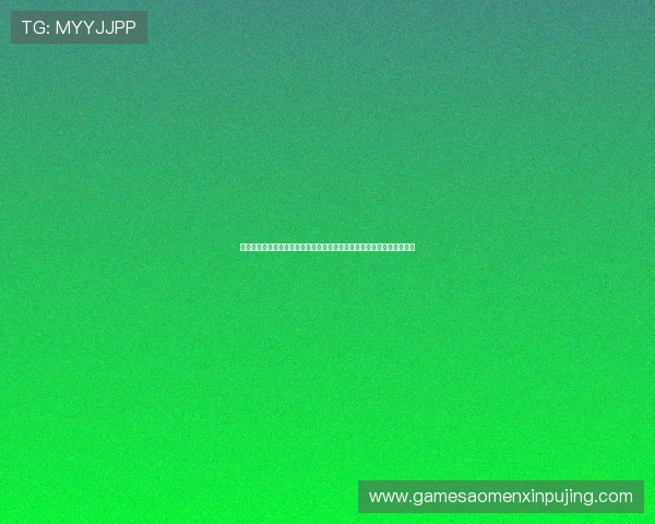 新葡京真人视讯在世界杯期间推出多样化真人视讯游戏满足不同用户需求 新葡京真人视讯在世界杯期间推出多样化真人视讯游戏满足不同用户需求