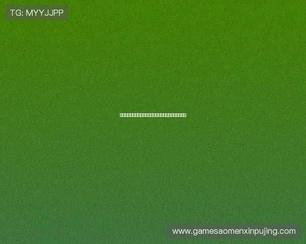 苹果用户必看！姚记棋牌苹果下载完整流程及使用体验分享