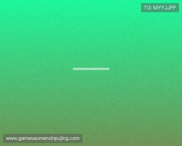 双赢棋牌地址免费试玩入口,体验多样游戏乐趣无压力 双赢棋牌地址免费试玩入口,体验多样游戏乐趣无压力