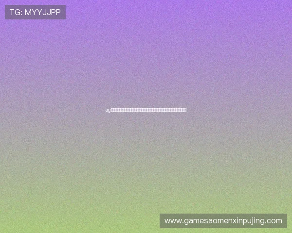 ag真人旗舰厅下载:世界杯期间最热竞猜活动与丰富的线上互动体验推荐 ag真人旗舰厅下载:世界杯期间最热竞猜活动与丰富的线上互动体验推荐